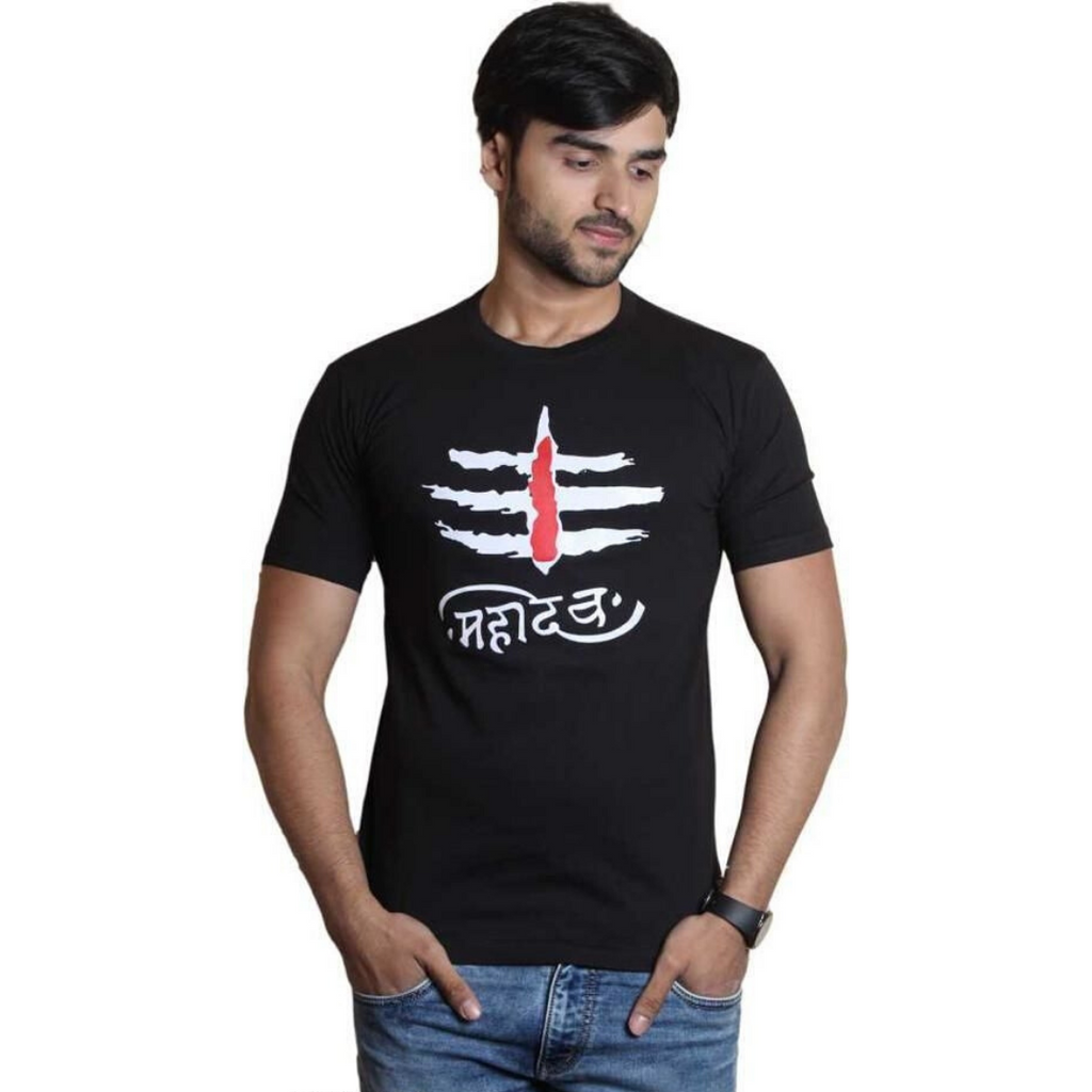 Mahadev T shirt