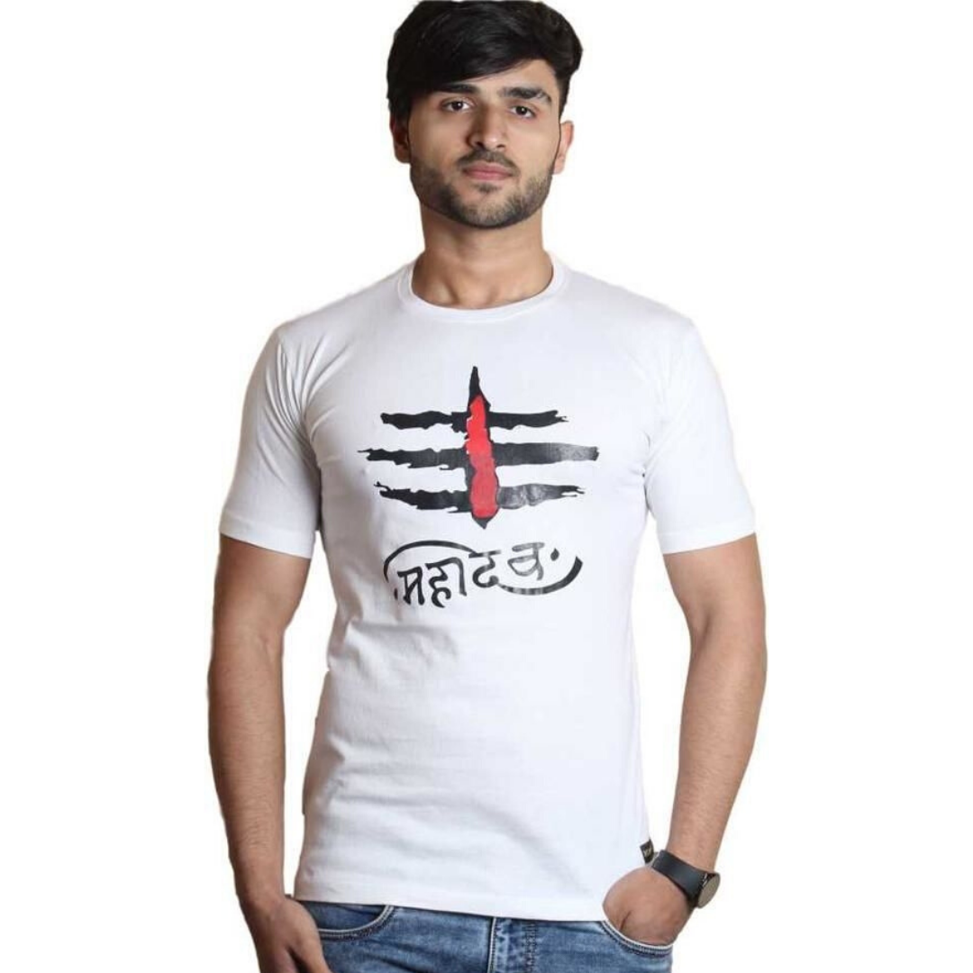 Mahadev T shirt